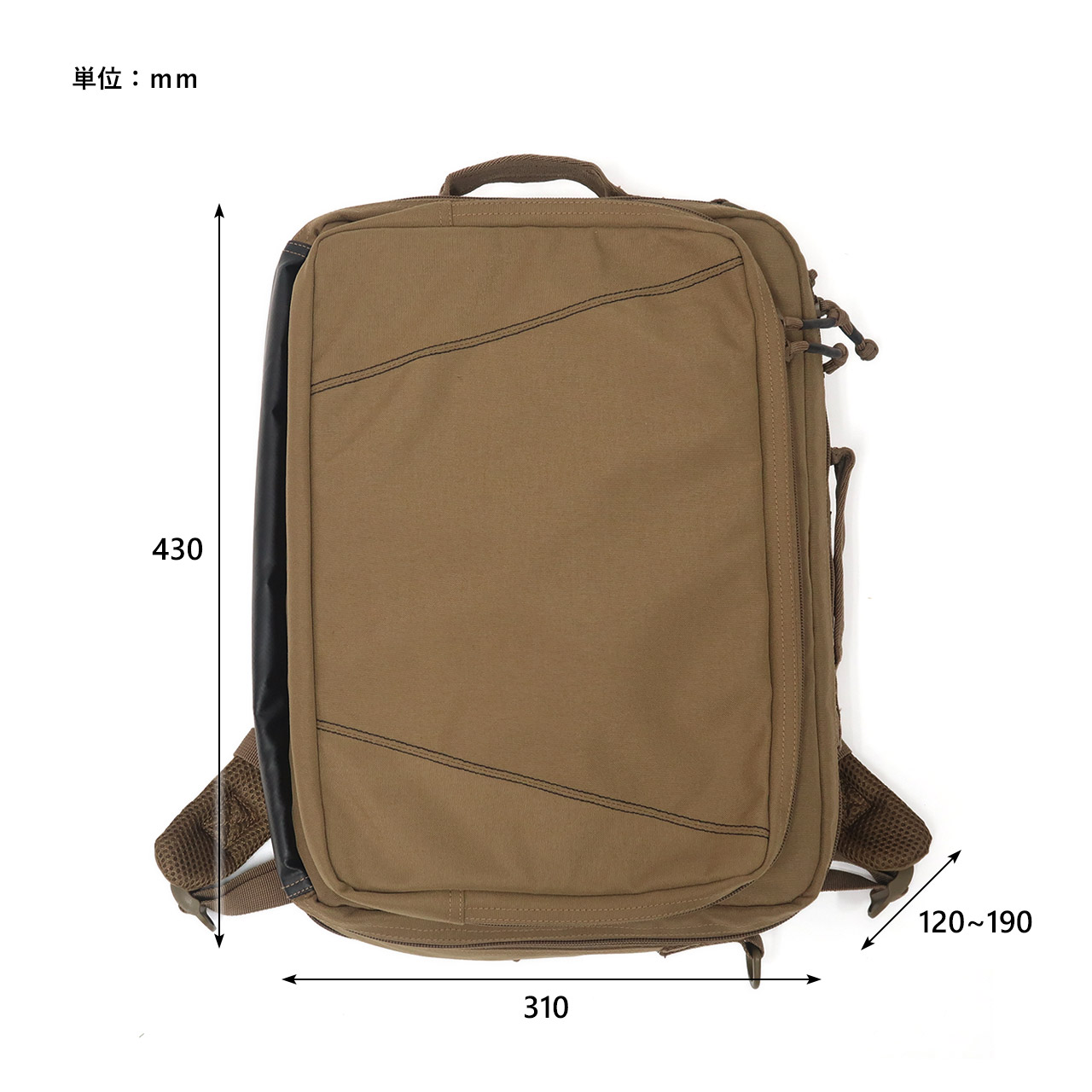 CARRY-ON BACKPACK / キャリーオン バックパック - WOLF BROWN 【982440040】 | POST GENERAL