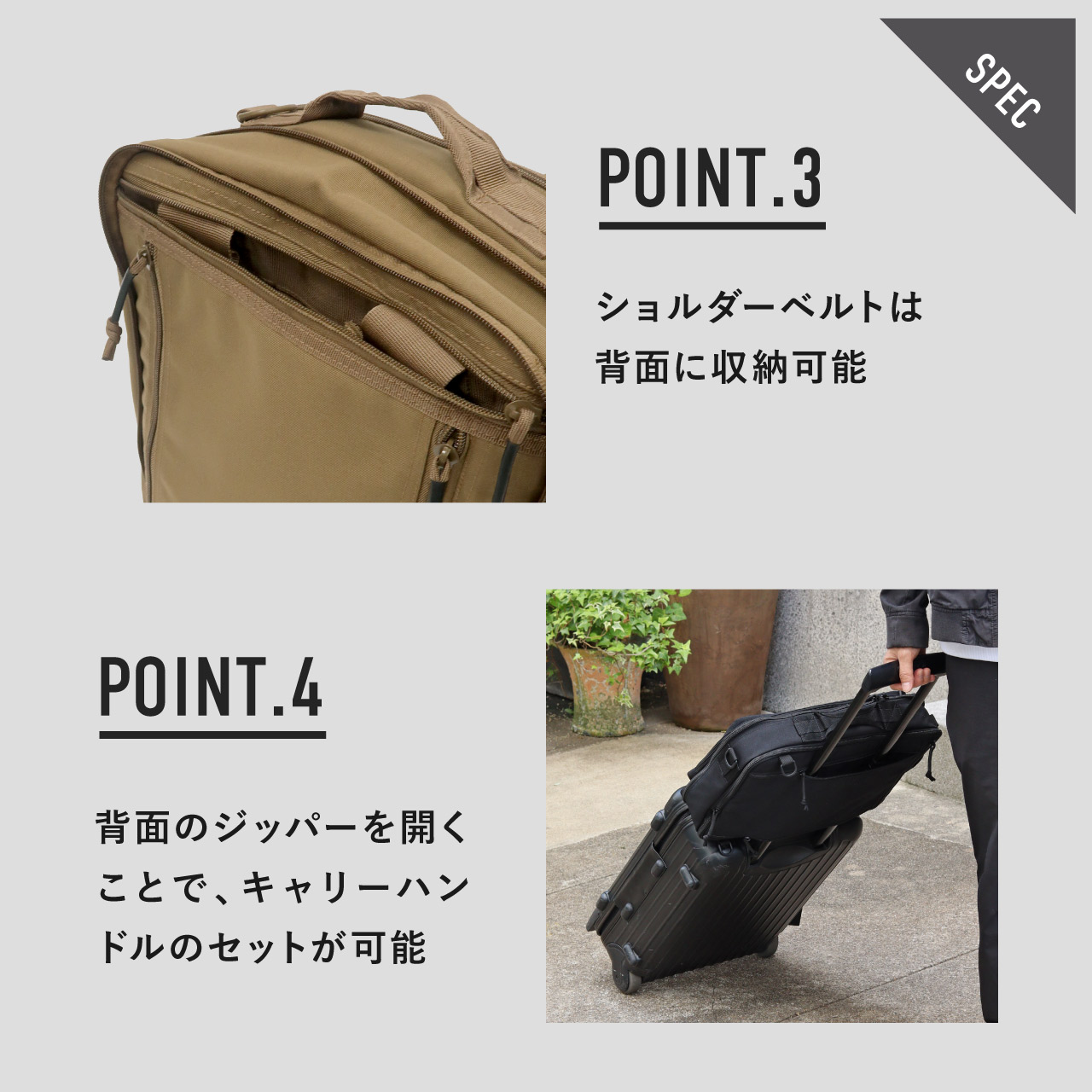 CARRY-ON BACKPACK / キャリーオン バックパック - WOLF BROWN