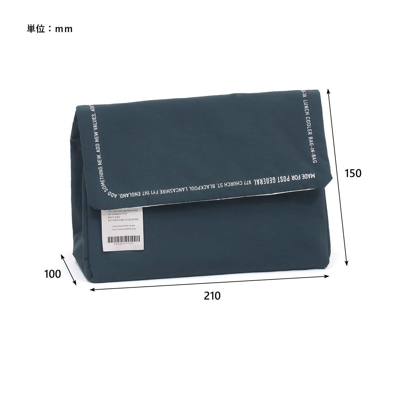 25SS◆1PIU1UGUALE3 RELAX ◆ポンチランチバッグ◆ブラック Amazon｜フレンチブルドッグ 犬柄 保冷 がま口 ランチバッグ