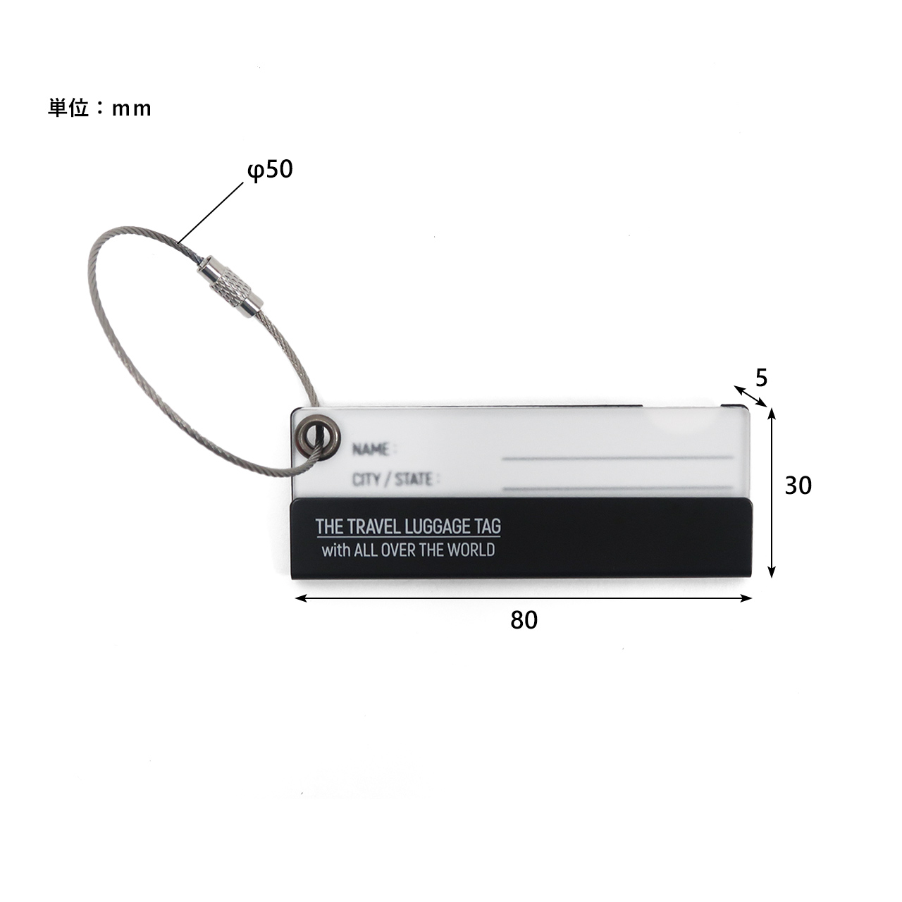 ALUMINUM TRAVEL LUGGAGE TAG / アルミナムトラベルラゲッジタグ ALUMINUM TRAVEL LUGGAGE TAG / アルミナムトラベルラゲッジタグ
