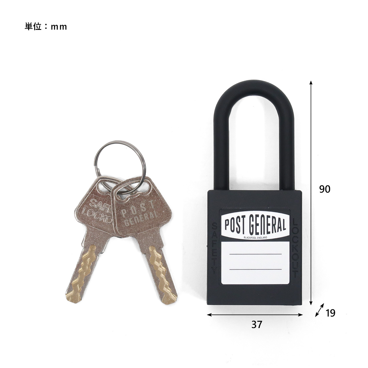 NYLON PADLOCK / ナイロン南京錠 - GLAY 【982570005】 | POST GENERAL
