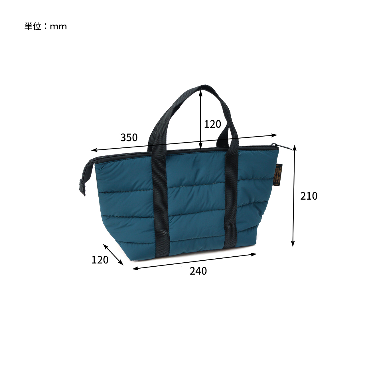 QUILTED COOLER TOTE / キルティッド クーラートート - GREY