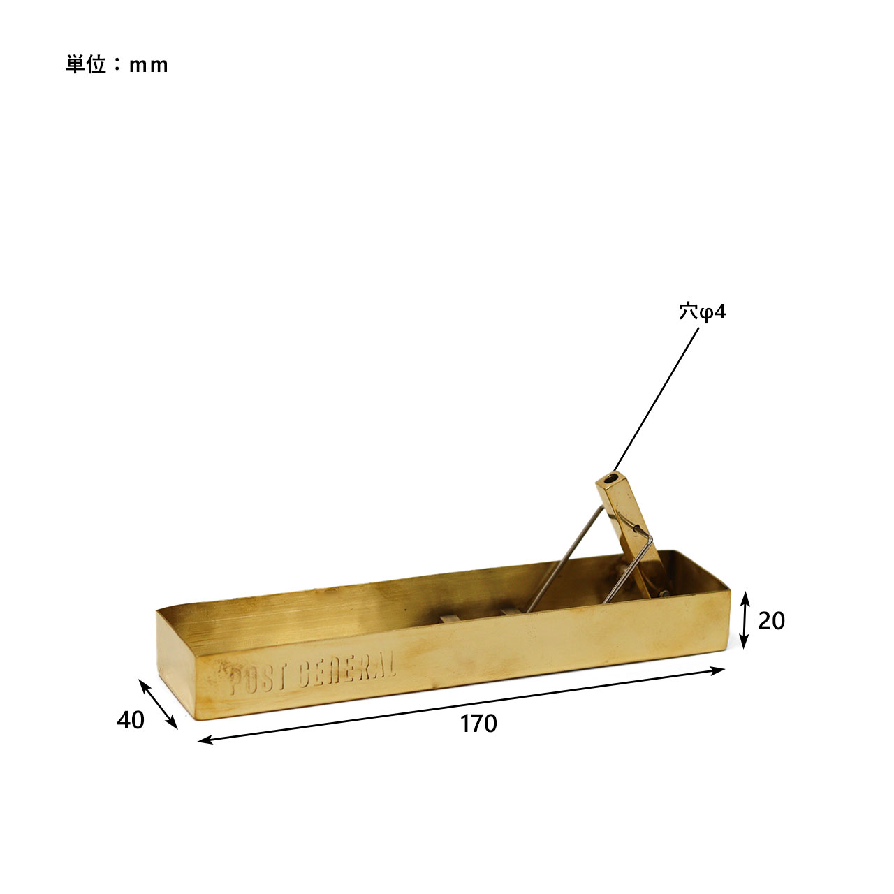 BRASS INCENSE HOLDER / ブラス インセンスホルダー 【982560013