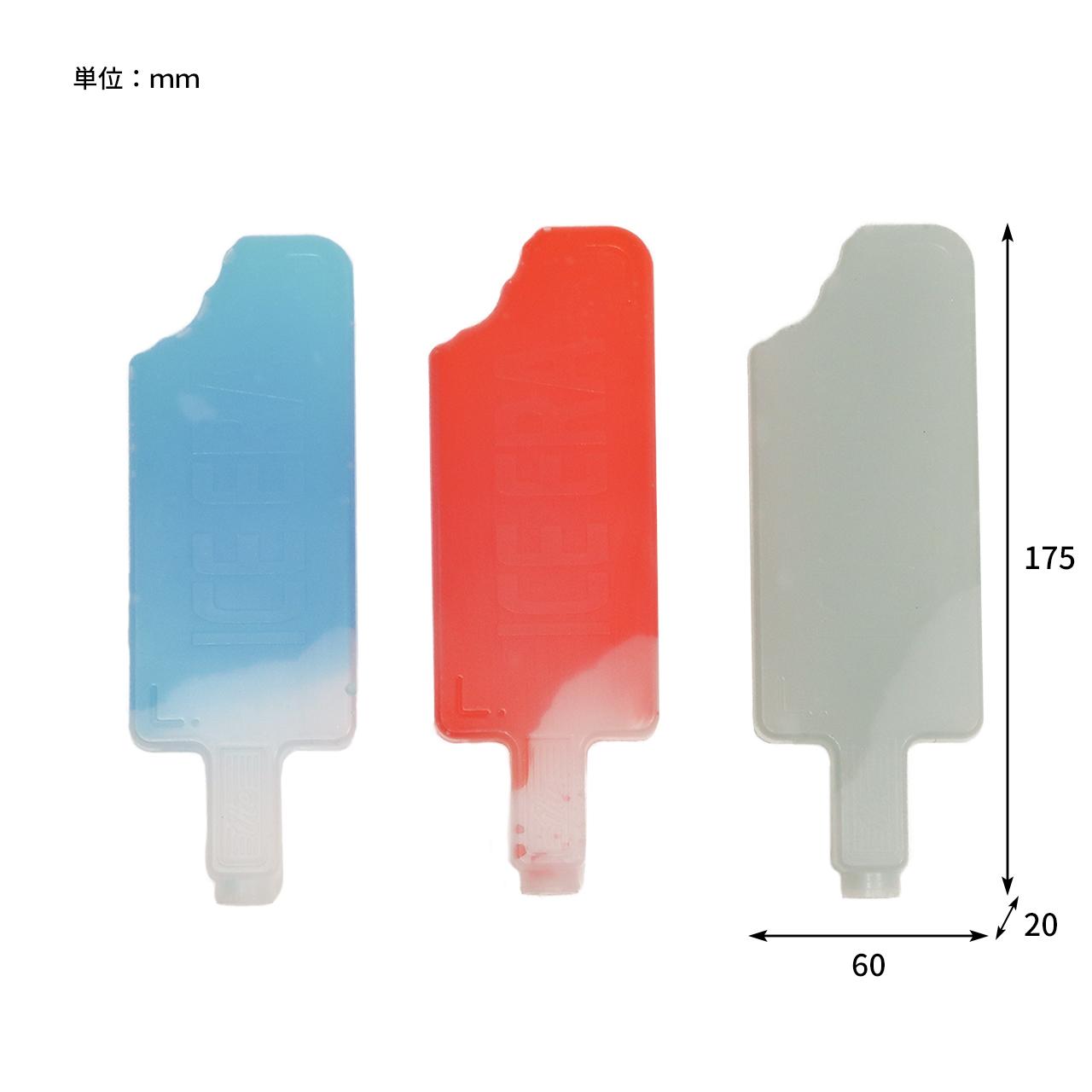モンスター保冷剤　3個　ＩＣＥ ＰＡＣＫＳ モンスター保冷剤 3個 ICE PACKS - メルカリ