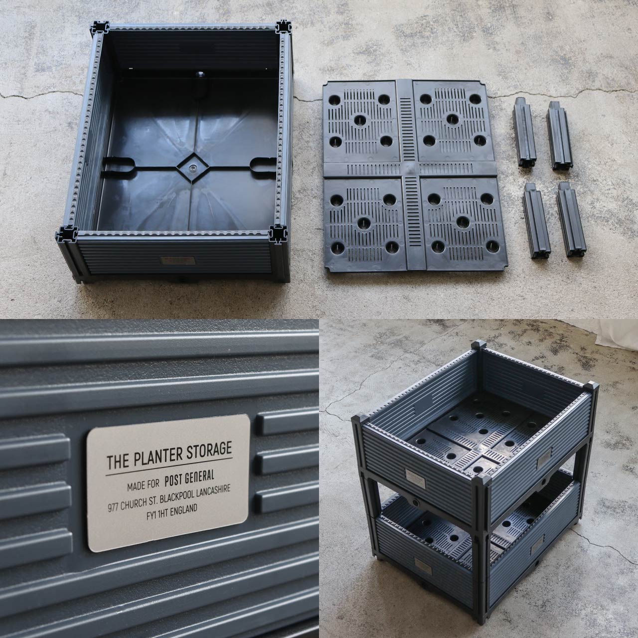 MULTI-PURPOSE STORAGE / マルチパーパス ストレージ 【982540022