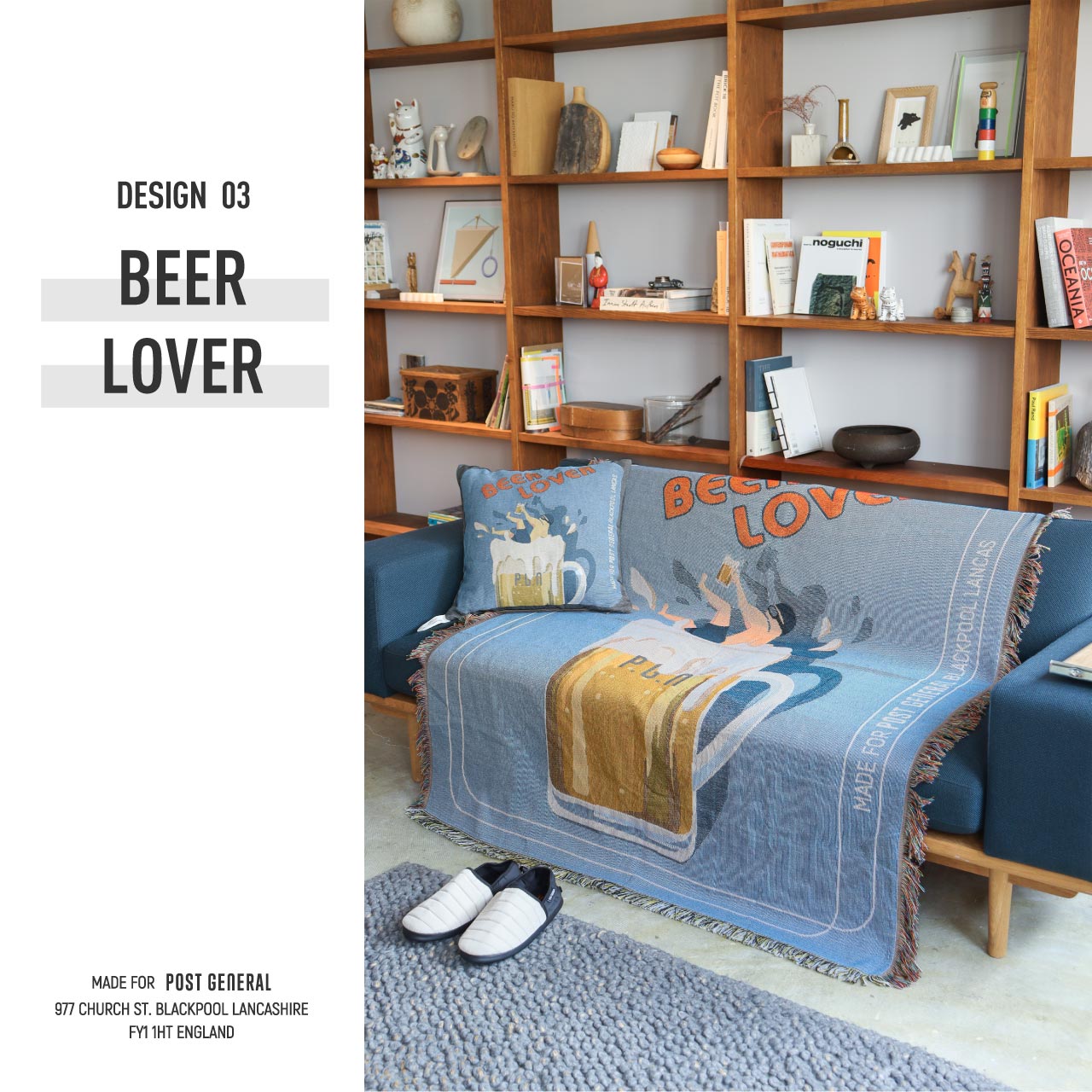 MESSAGE THROWKET / メッセージスローケット - COFFEE HOLIC